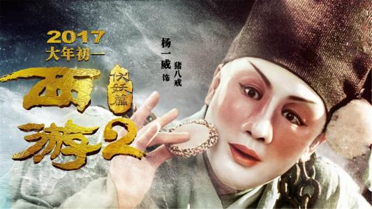 房屋抵押公证书样本